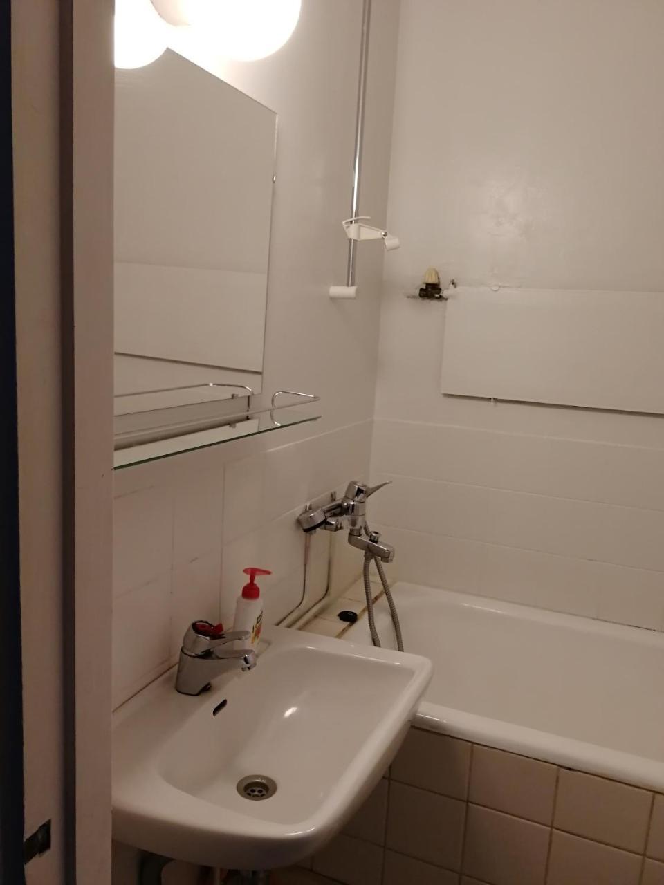 Ivalo Apartment Kültér fotó
